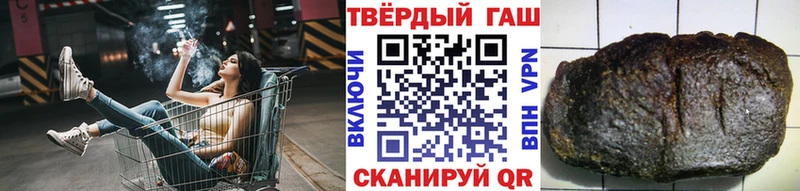 Каннабис Мглин