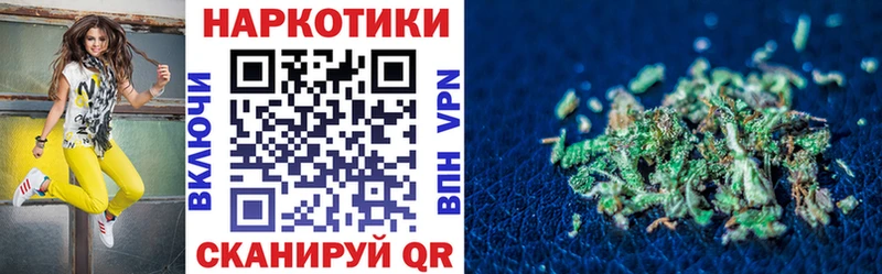 Названия наркотиков Мглин ГАШ  COCAIN  Меф  Бошки Шишки 