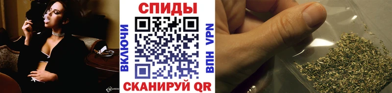 Бутират вода  Мглин 