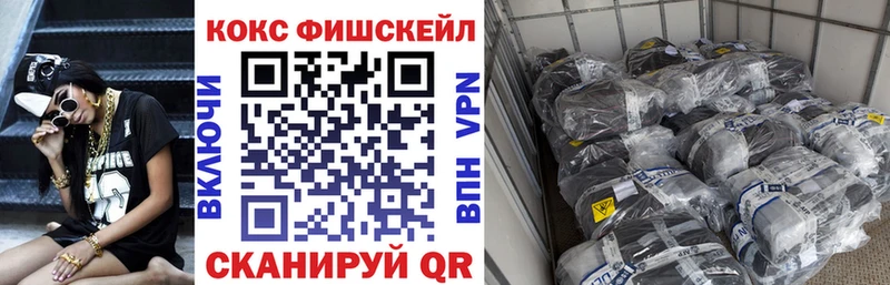купить   Мглин  КОКАИН 98% 