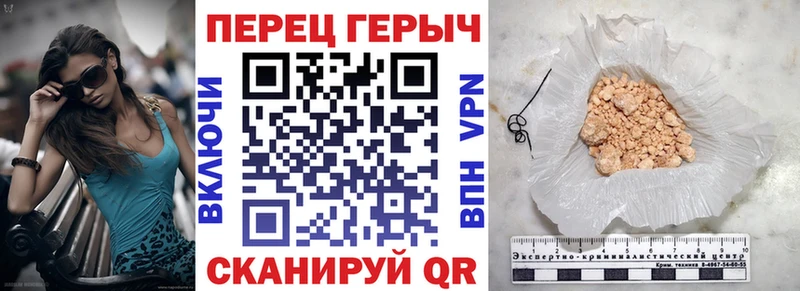 shop наркотические препараты  Мглин  ГЕРОИН Афган 