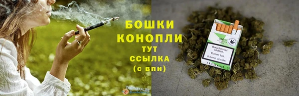 альфа пвп VHQ Беломорск