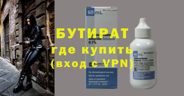кокаин колумбия Белоозёрский