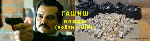 кокаин колумбия Белоозёрский