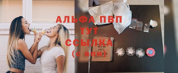 кокаин колумбия Белоозёрский
