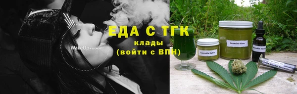 кокаин колумбия Белоозёрский
