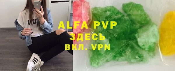 кокаин колумбия Белоозёрский