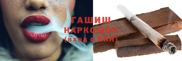 кокаин колумбия Белоозёрский