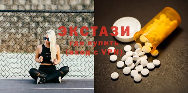 кокаин колумбия Белоозёрский