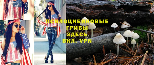 кокаин колумбия Белоозёрский