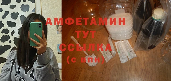 кокаин колумбия Белоозёрский