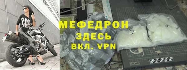 кокаин колумбия Белоозёрский