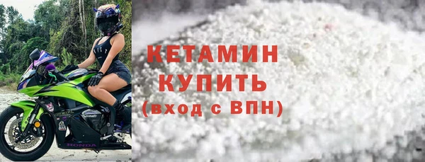 кокаин колумбия Белоозёрский