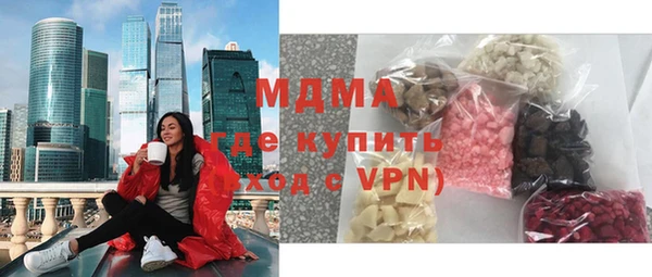 кокаин колумбия Белоозёрский